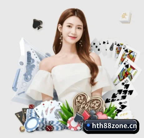华体会体育88zone APP 界面