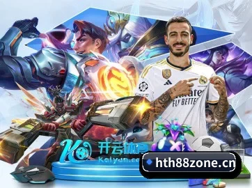 走向世界
